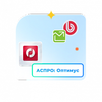 Аспро: Оптимус