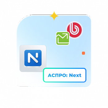 Аспро: Next